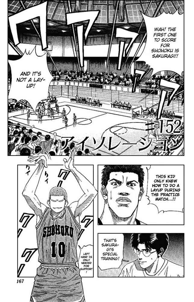 Page 1 Chapter 152 Slam Dunk!