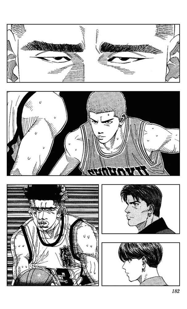 Page 14 Chapter 152 Slam Dunk!