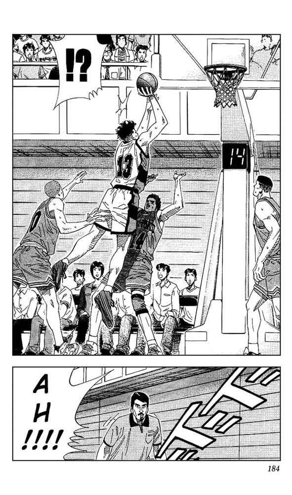 Page 16 Chapter 152 Slam Dunk!