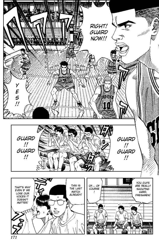 Page 5 Chapter 152 Slam Dunk!