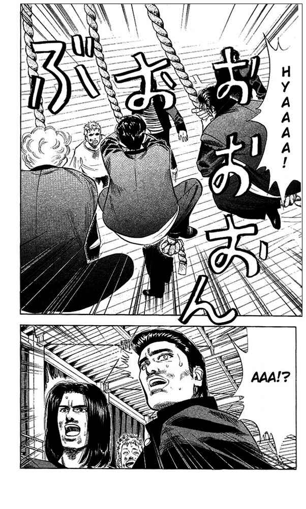 Page 2 Chapter 62 Slam Dunk!