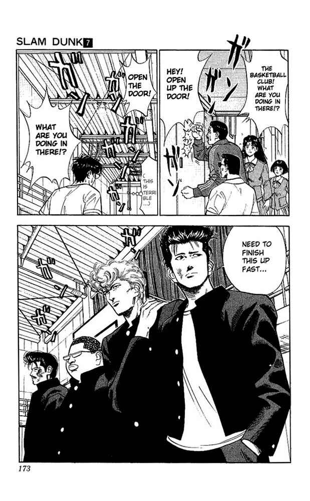 Page 9 Chapter 62 Slam Dunk!
