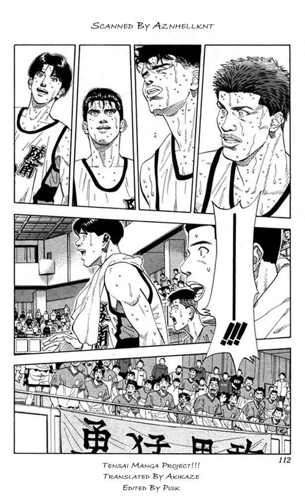 Page 5 Chapter 176 Slam Dunk!