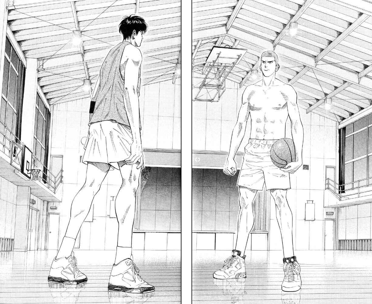 Page 12 Chapter 192 Slam Dunk!