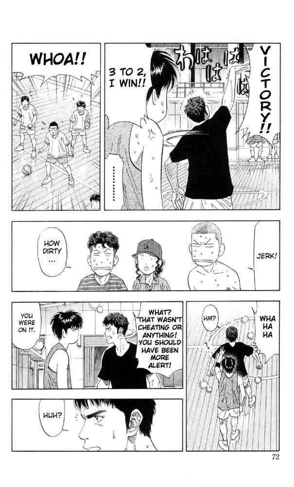 Page 4 Chapter 192 Slam Dunk!