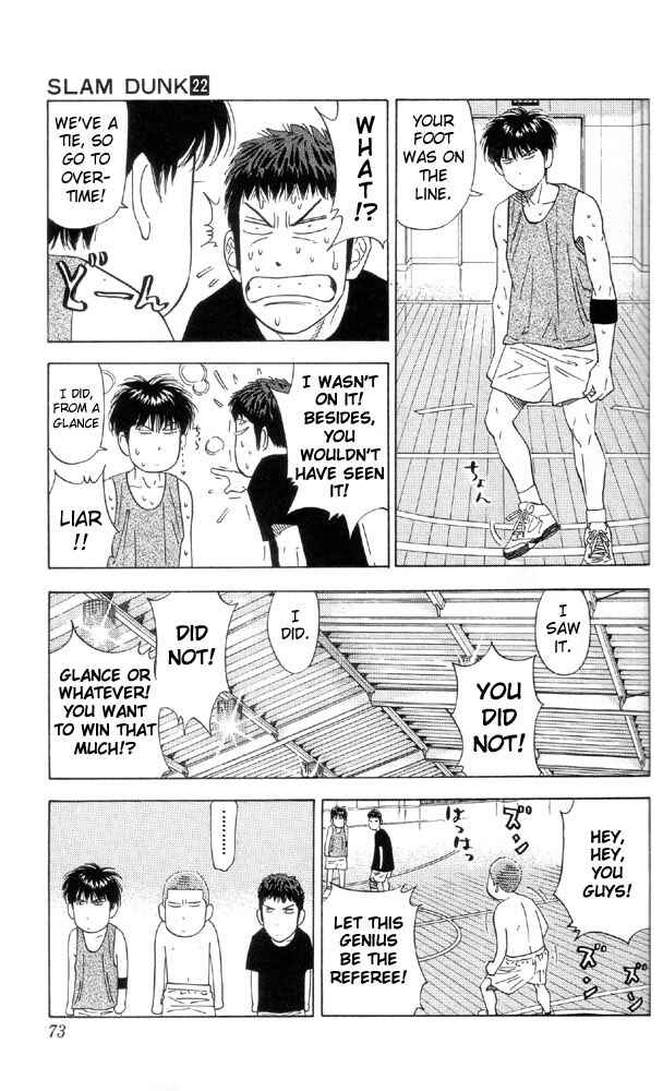 Page 5 Chapter 192 Slam Dunk!