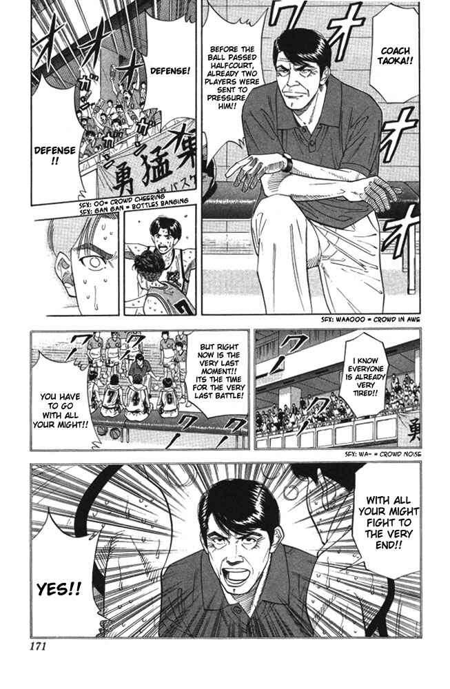 Page 4 Chapter 179 Slam Dunk!