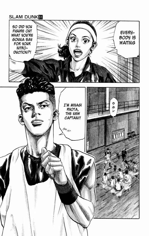 Page 17 Chapter 276 Slam Dunk!