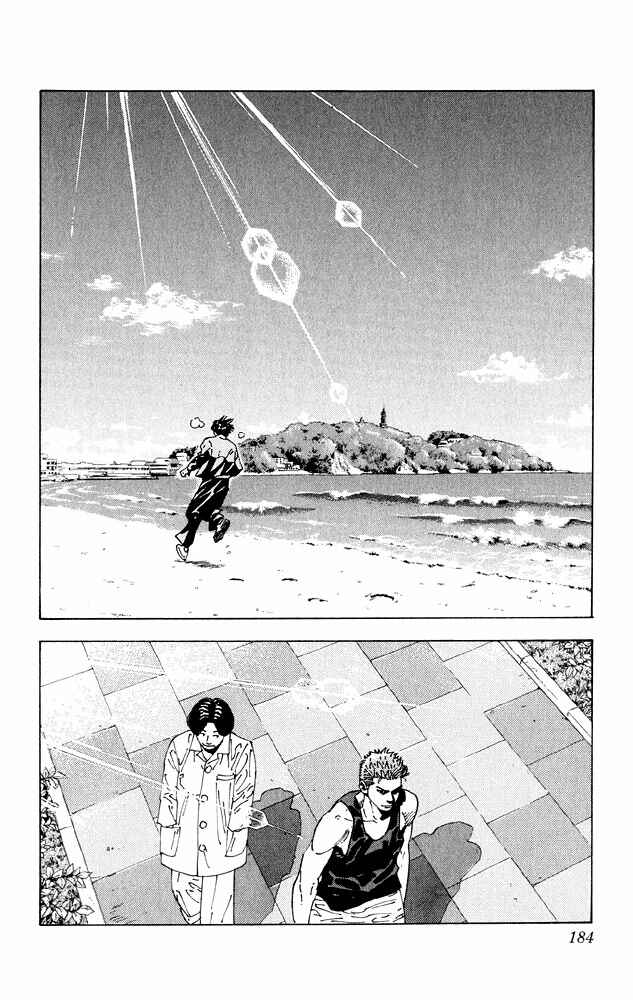 Page 30 Chapter 276 Slam Dunk!