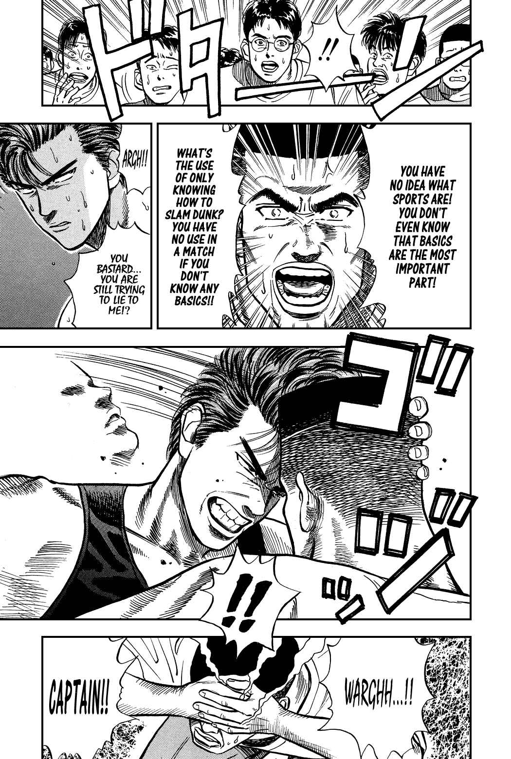 Page 18 Chapter 9 Slam Dunk!