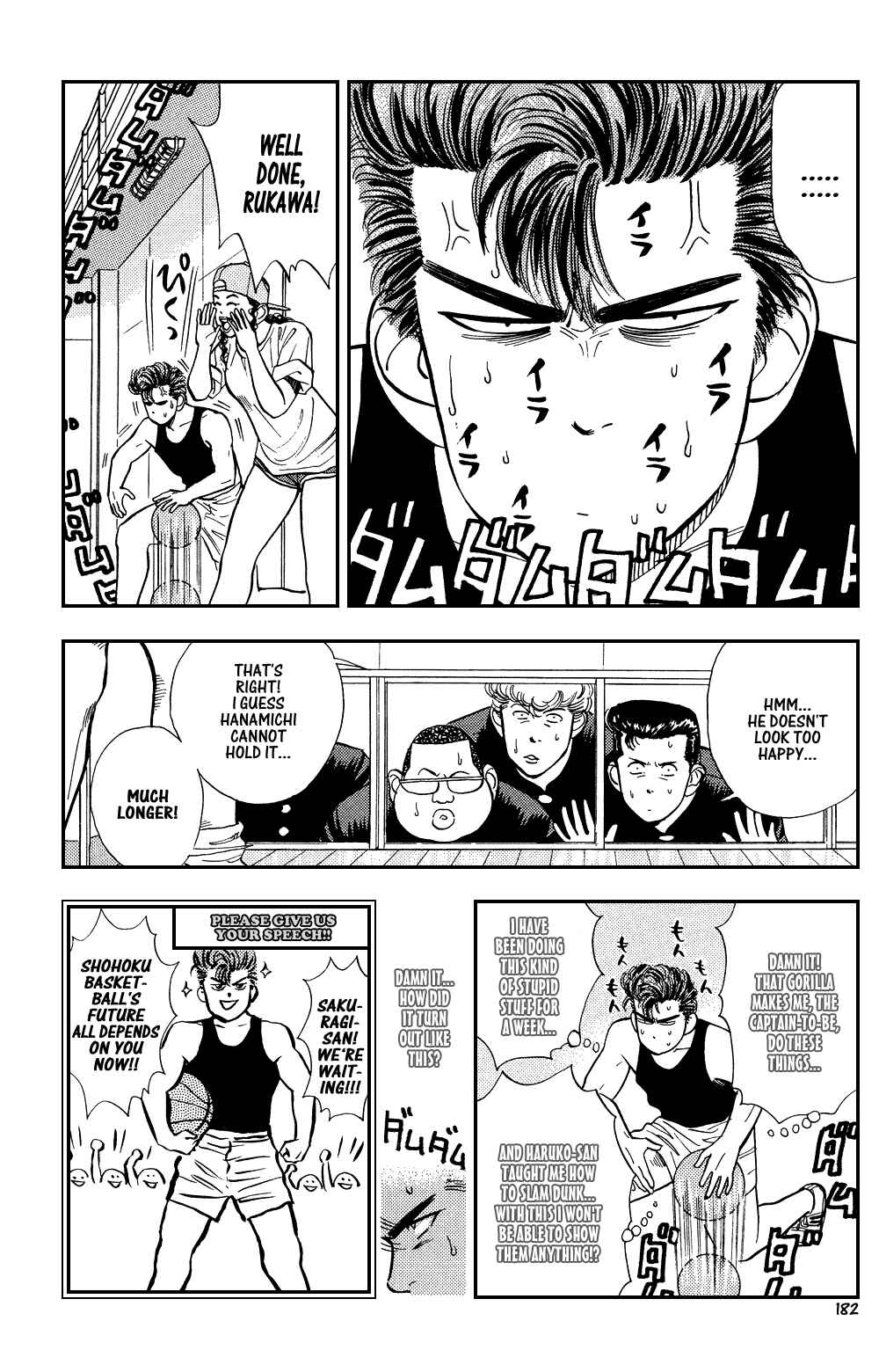 Page 5 Chapter 9 Slam Dunk!