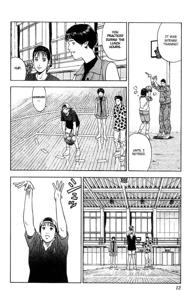 Page 11 Chapter 198 Slam Dunk!