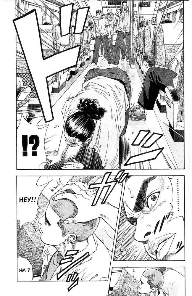 Page 23 Chapter 198 Slam Dunk!