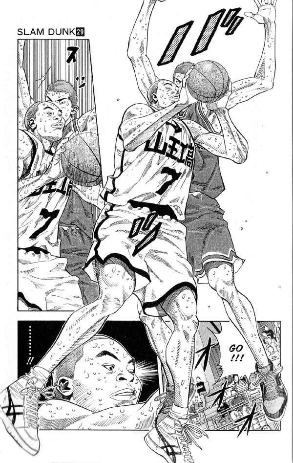 Page 14 Chapter 252 Slam Dunk!
