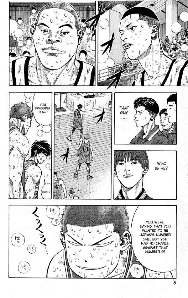 Page 7 Chapter 252 Slam Dunk!