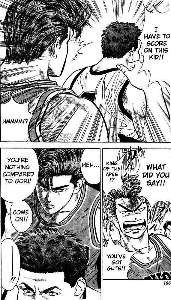 Page 14 Chapter 35 Slam Dunk!