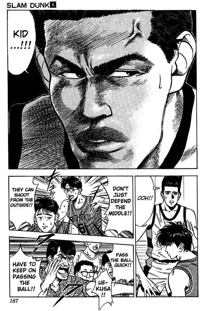 Page 15 Chapter 35 Slam Dunk!