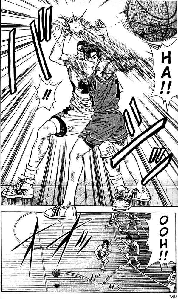 Page 8 Chapter 35 Slam Dunk!