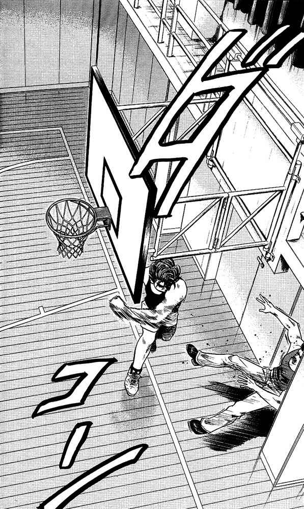 Page 2 Chapter 64 Slam Dunk!
