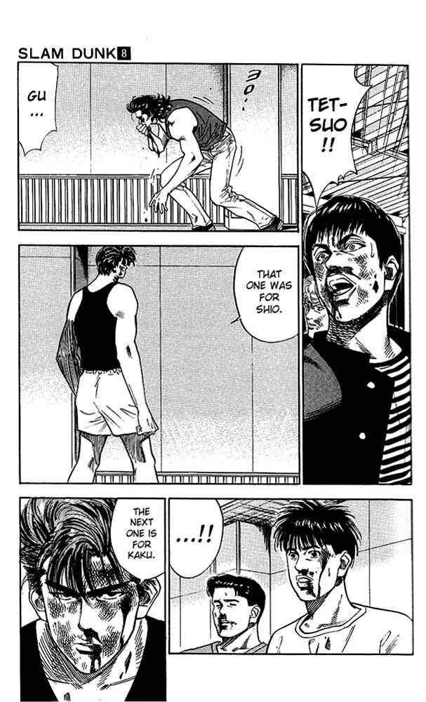 Page 5 Chapter 64 Slam Dunk!