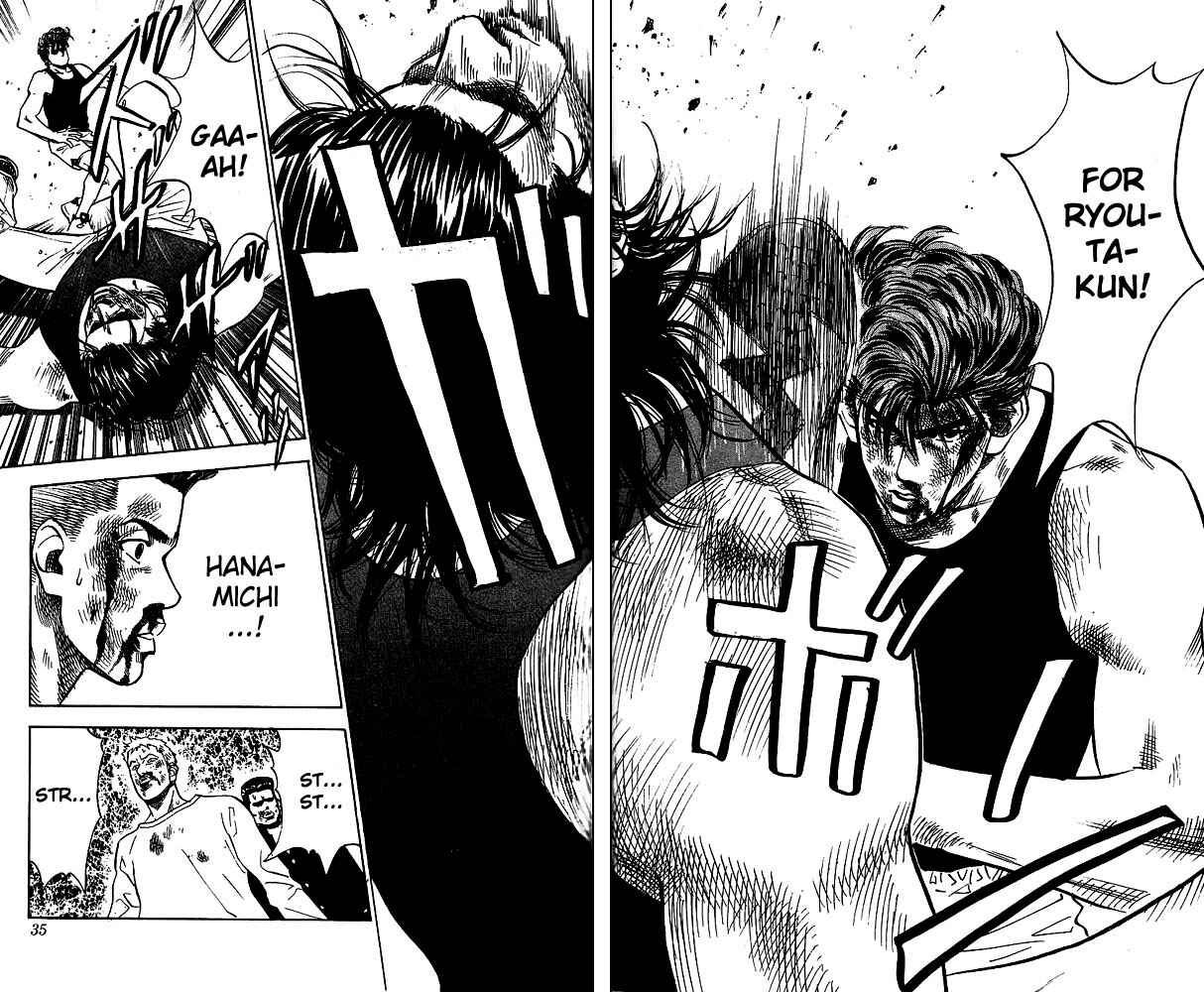 Page 8 Chapter 64 Slam Dunk!