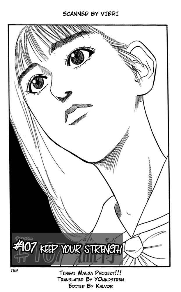 Page 1 Chapter 107 Slam Dunk!