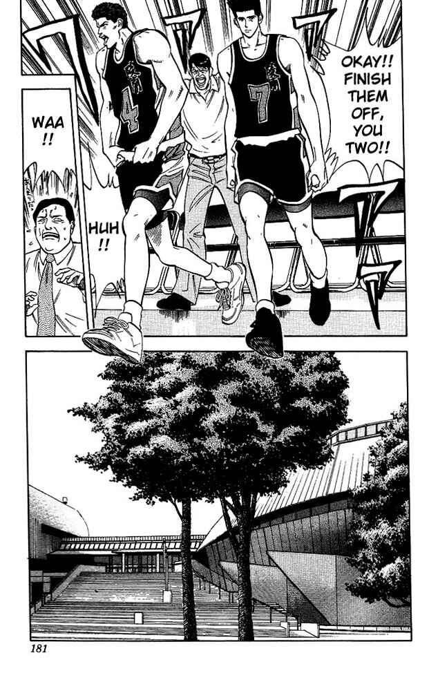 Page 13 Chapter 107 Slam Dunk!
