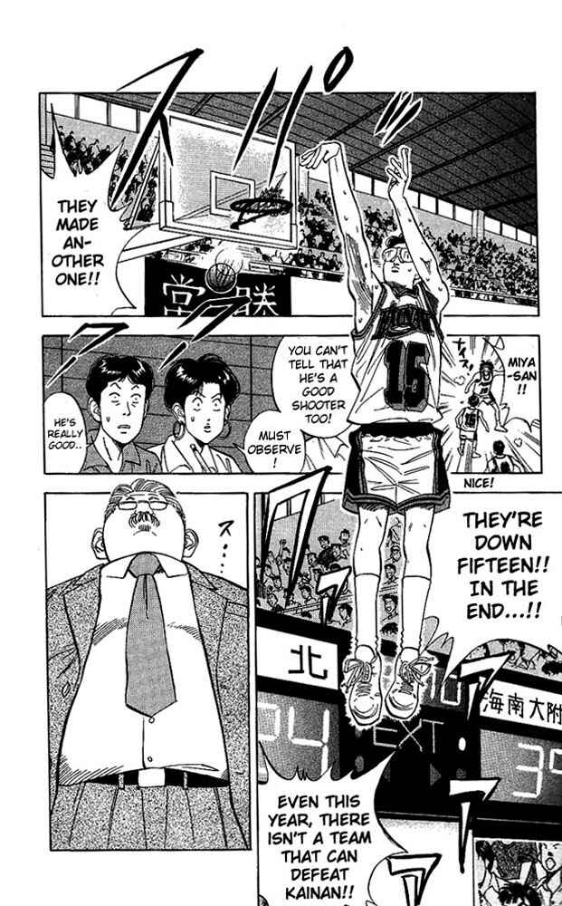 Page 6 Chapter 107 Slam Dunk!