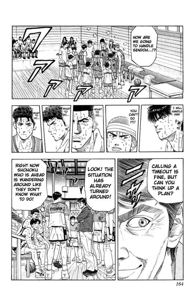Page 16 Chapter 178 Slam Dunk!
