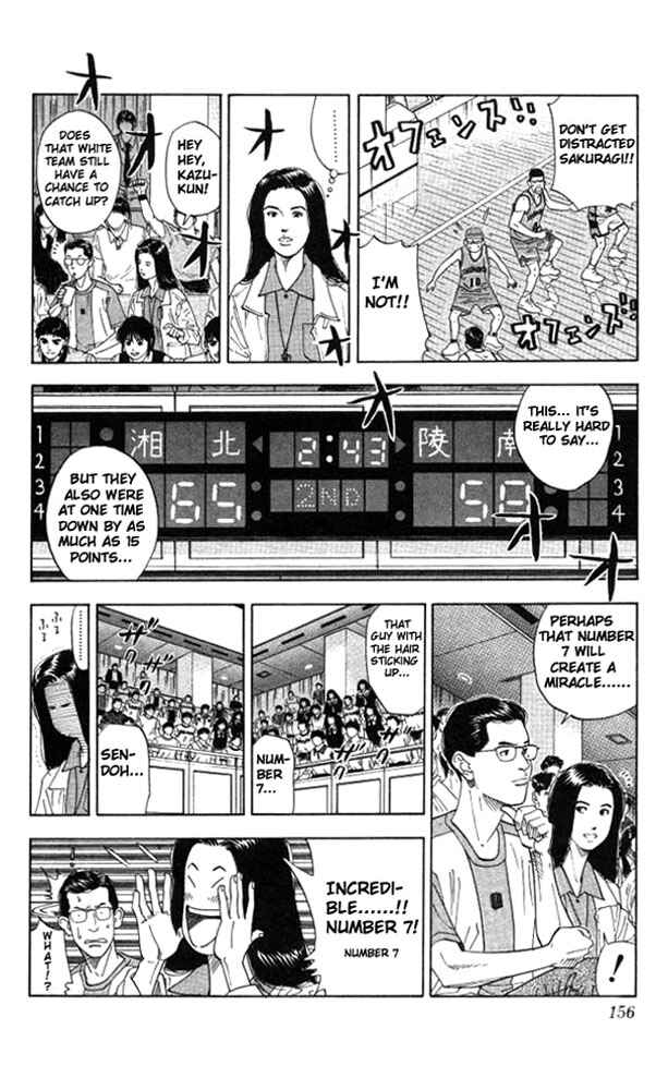Page 9 Chapter 178 Slam Dunk!