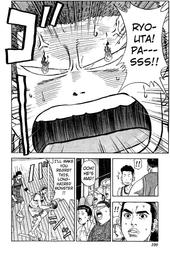 Page 13 Chapter 202 Slam Dunk!