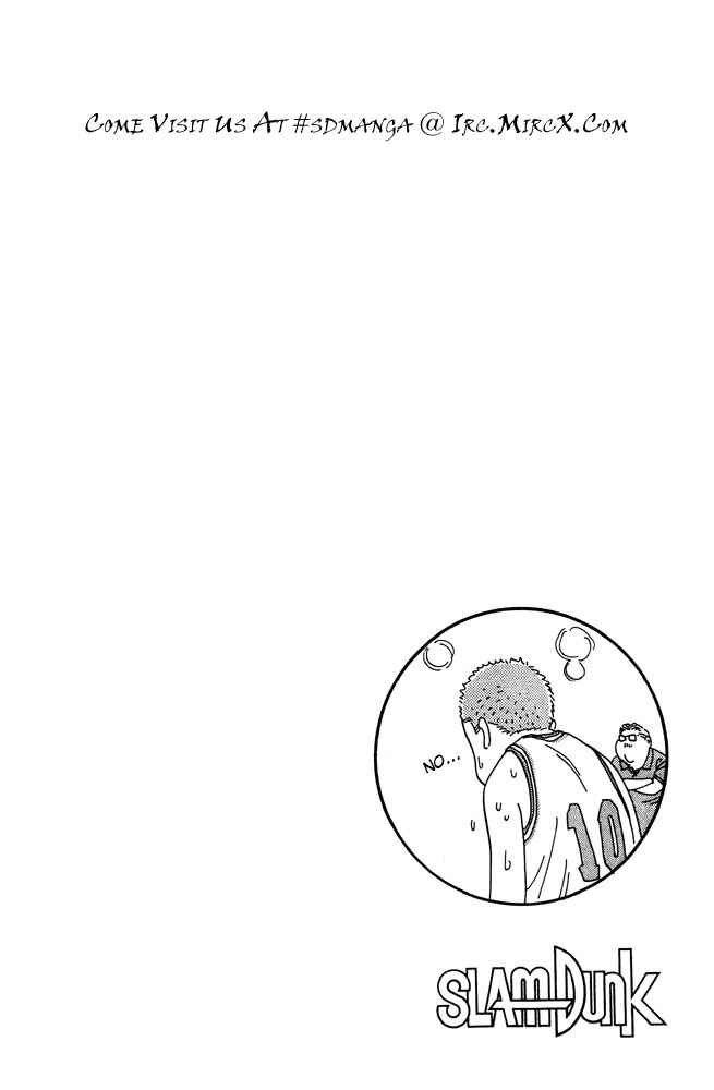 Page 18 Chapter 202 Slam Dunk!