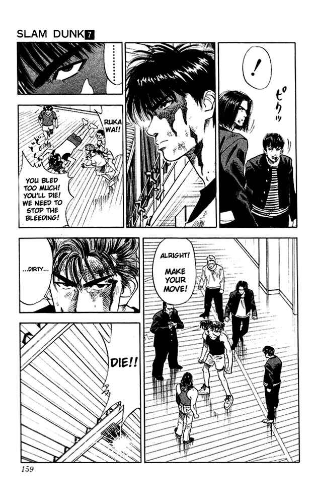 Page 14 Chapter 61 Slam Dunk!