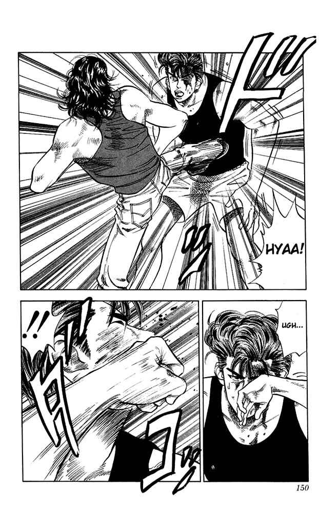 Page 5 Chapter 61 Slam Dunk!