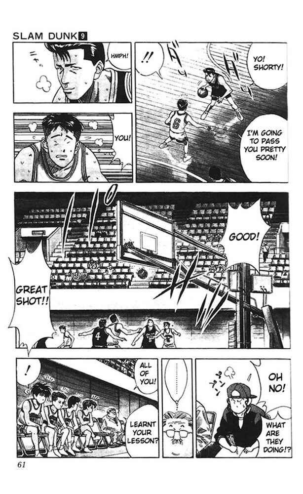 Page 14 Chapter 74 Slam Dunk!