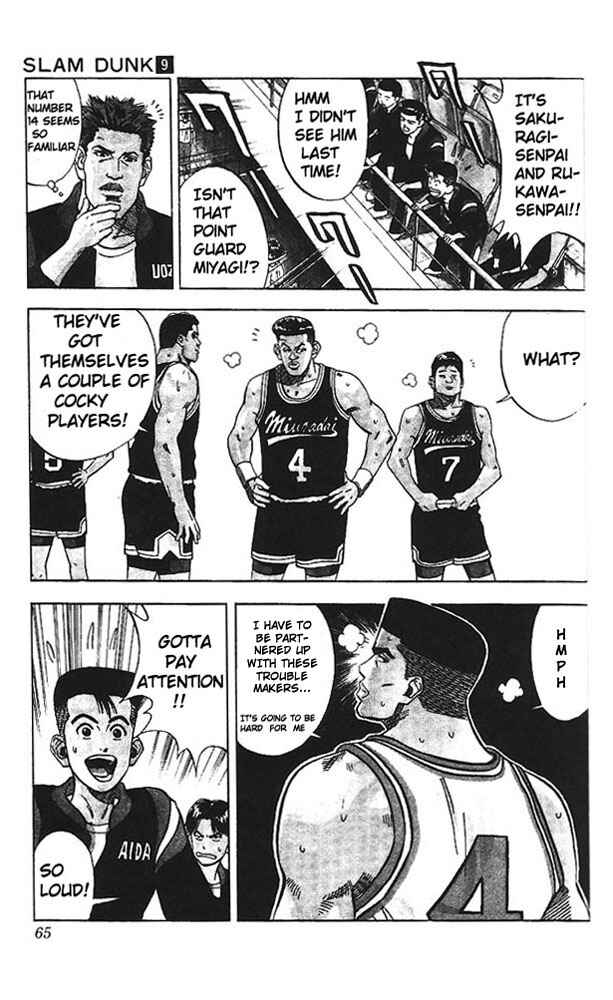 Page 18 Chapter 74 Slam Dunk!