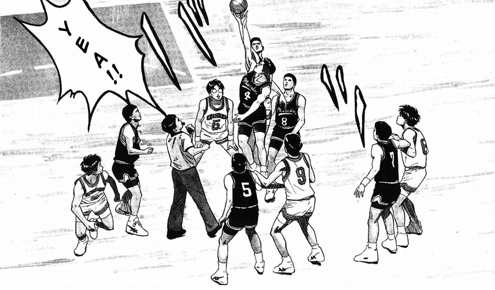 Page 3 Chapter 74 Slam Dunk!