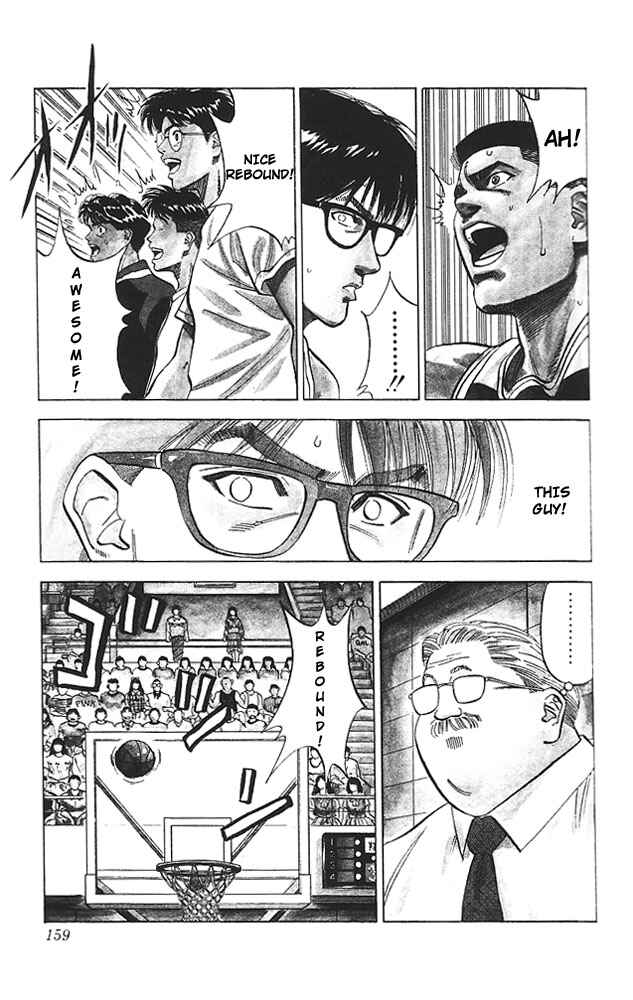 Page 11 Chapter 88 Slam Dunk!