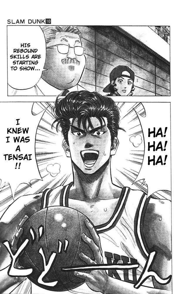 Page 17 Chapter 88 Slam Dunk!