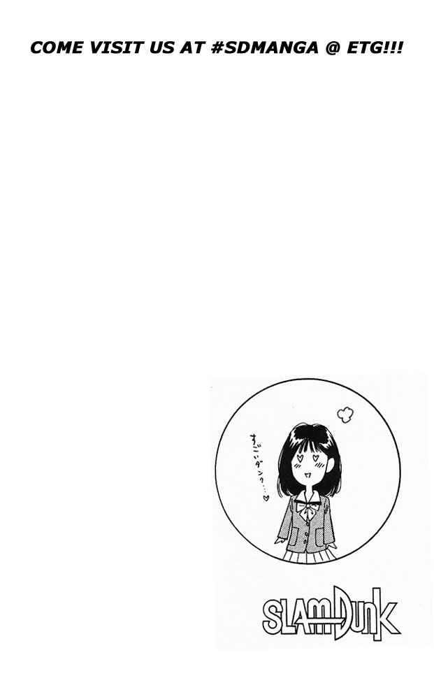 Page 20 Chapter 88 Slam Dunk!