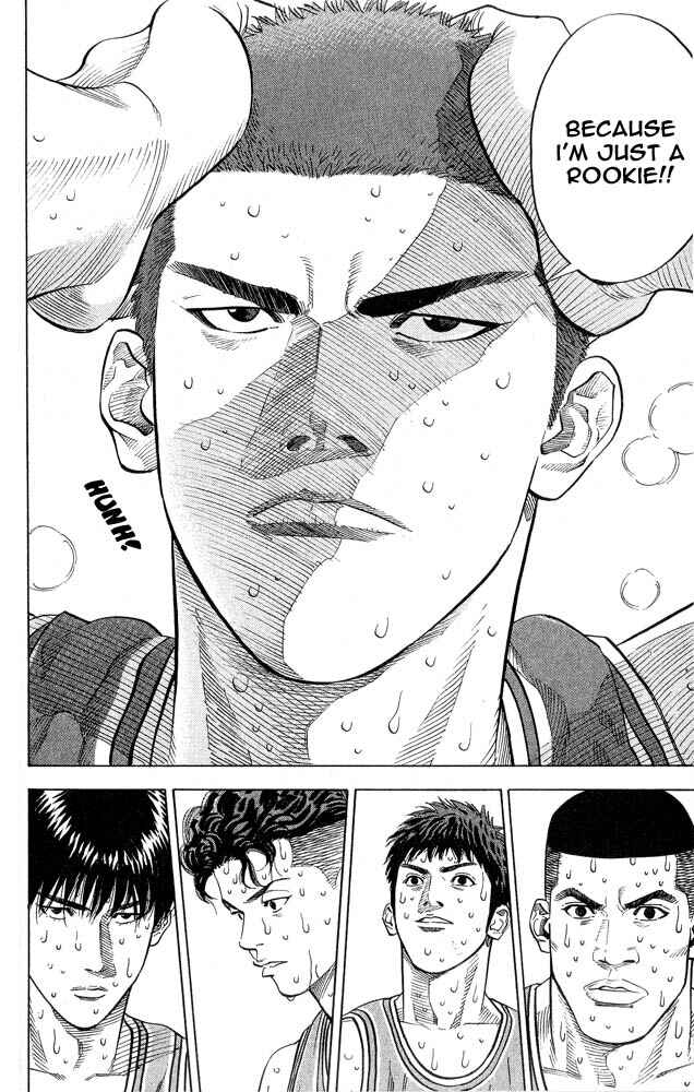 Page 12 Chapter 243 Slam Dunk!