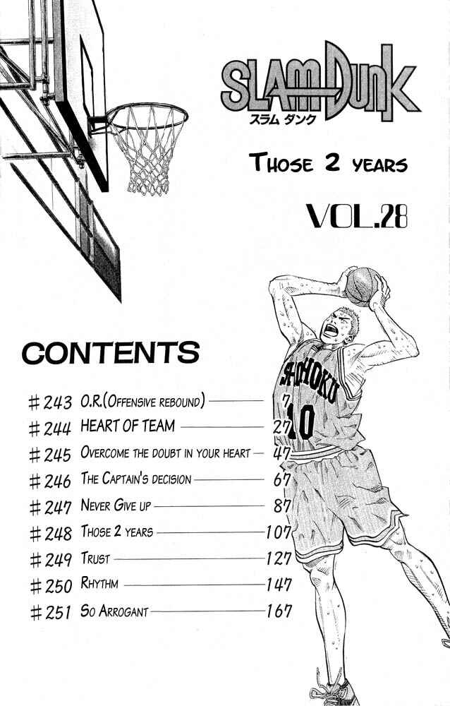 Page 5 Chapter 243 Slam Dunk!