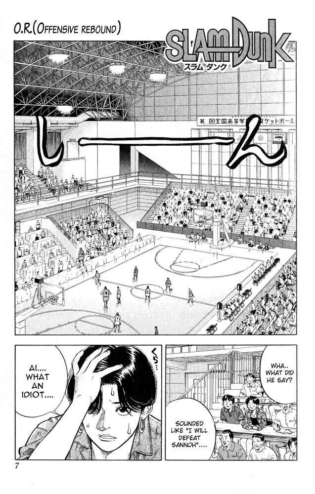 Page 6 Chapter 243 Slam Dunk!