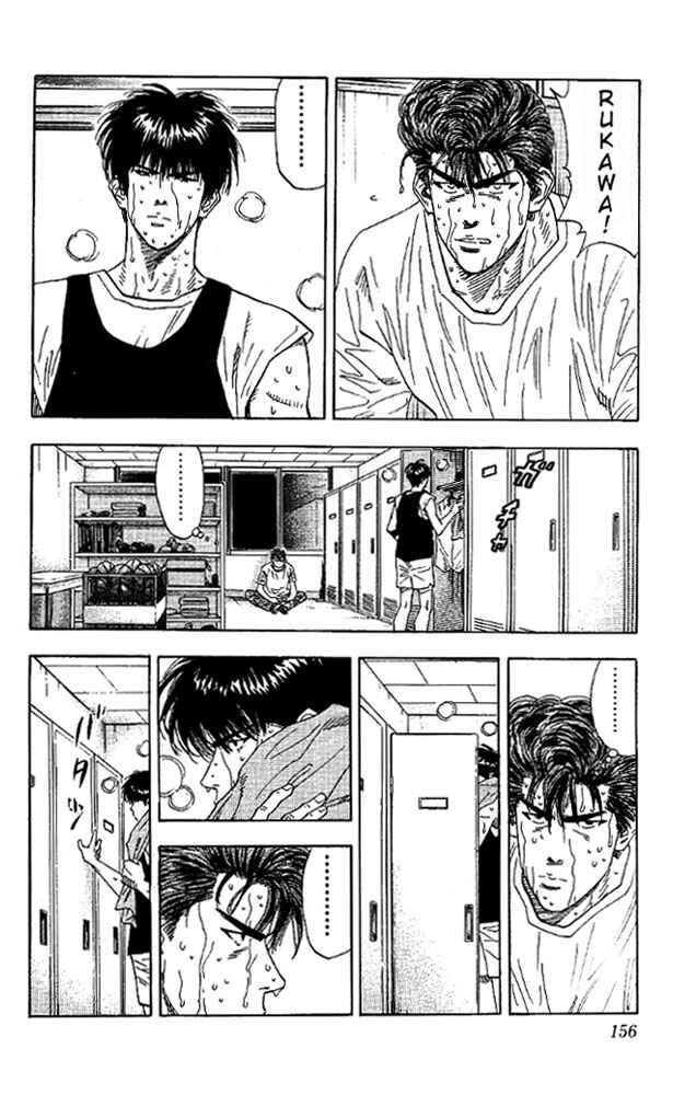 Page 10 Chapter 133 Slam Dunk!