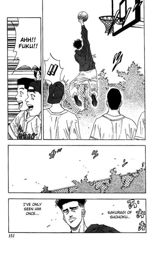 Page 5 Chapter 133 Slam Dunk!
