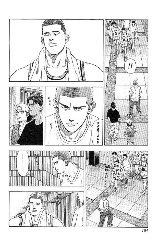 Page 16 Chapter 187 Slam Dunk!