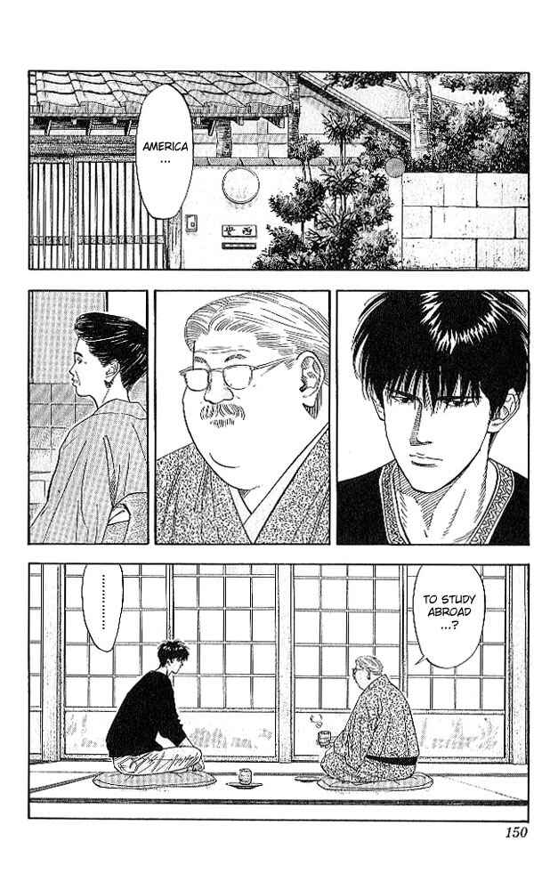 Page 3 Chapter 187 Slam Dunk!