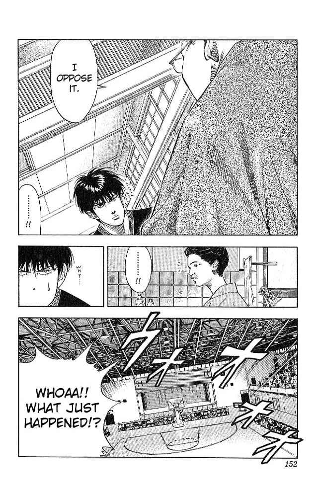 Page 5 Chapter 187 Slam Dunk!