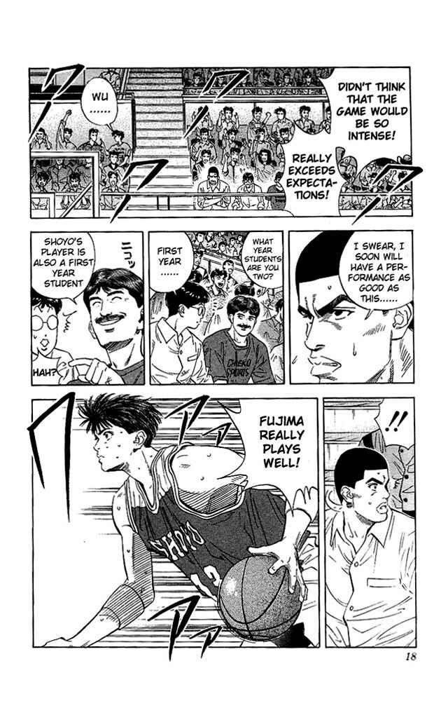 Page 17 Chapter 117 Slam Dunk!