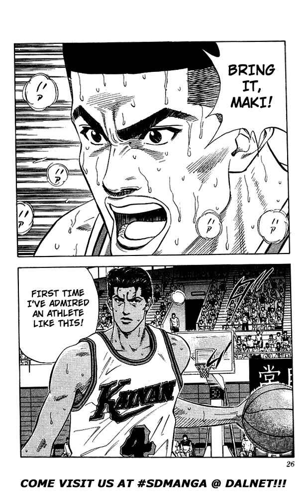 Page 25 Chapter 117 Slam Dunk!